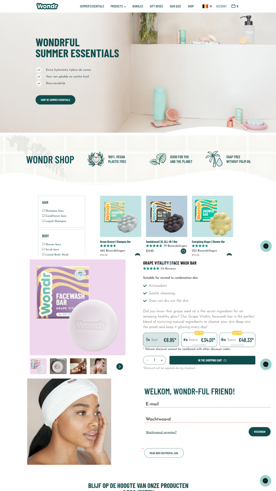 Boutique de Cosmetiques